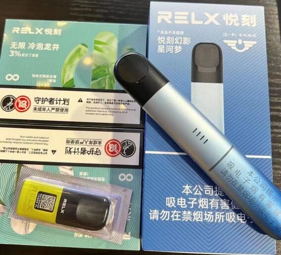 电子烟对身体有害吗科学验证 电子烟对身体有没有害处